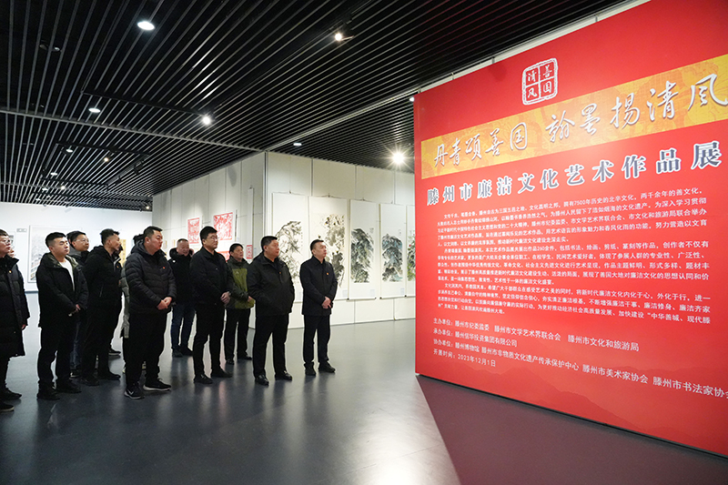 1705548262529885.jpg 微信圖片_20240115161816 拷貝.jpg