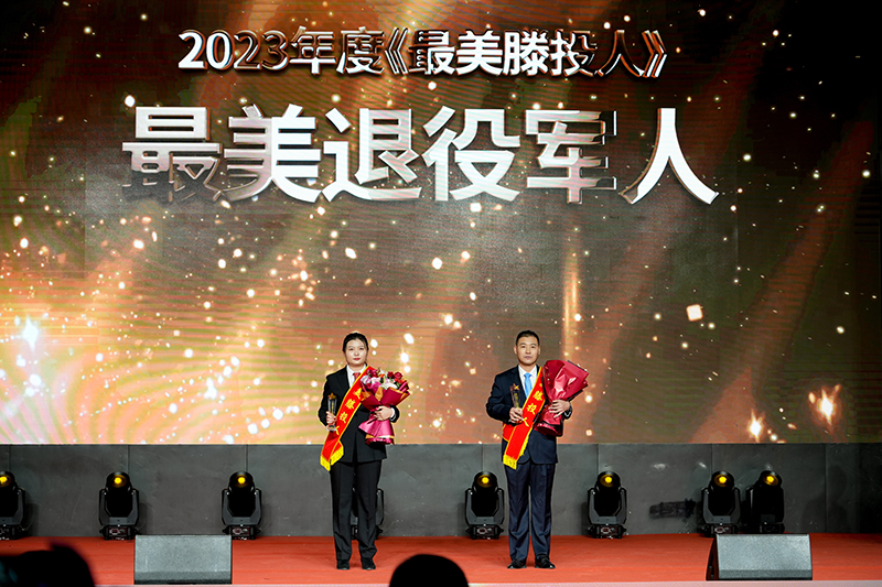 1710215213548535.jpg DSC02747 拷貝 2.jpg