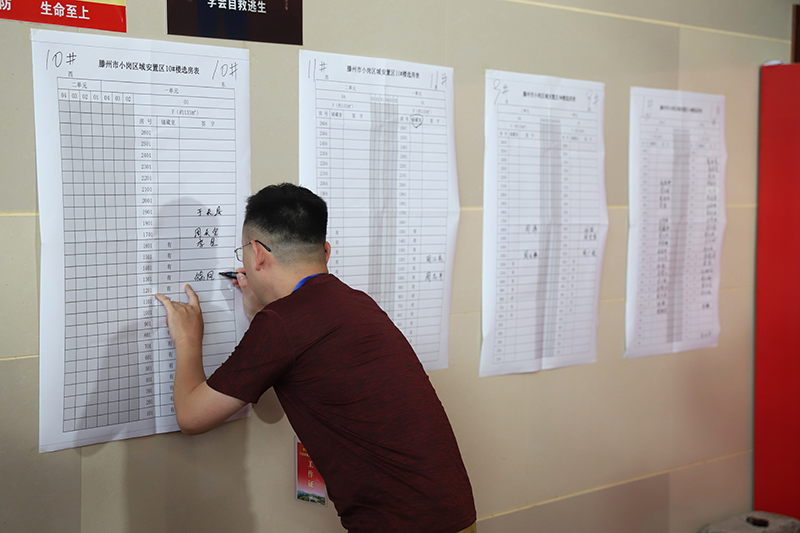 1726650130549625.jpg 2 拷貝.jpg