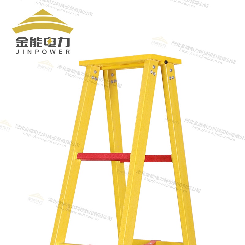 無堿玻璃鋼絕緣人字梯三重防滑設計