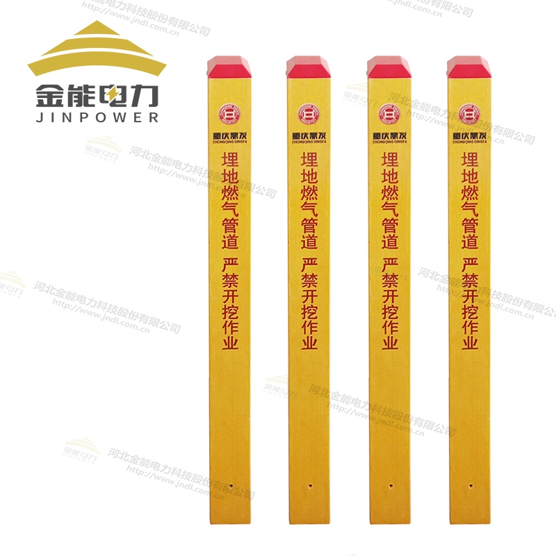 天然氣警示樁標志樁長度可定制
